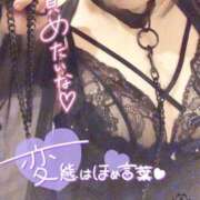 ヒメ日記 2025/03/15 04:20 投稿 とあ One More奥様 大宮店