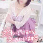 ヒメ日記 2025/03/23 09:20 投稿 とあ One More奥様 大宮店