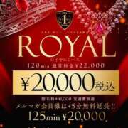 ヒメ日記 2025/03/25 20:21 投稿 とあ One More奥様 大宮店