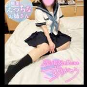 ヒメ日記 2025/03/31 15:34 投稿 とあ One More奥様 大宮店