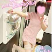 ヒメ日記 2025/04/04 10:32 投稿 とあ One More奥様 大宮店