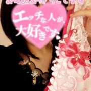 ヒメ日記 2025/04/06 00:20 投稿 とあ One More奥様 大宮店