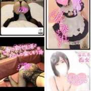 ヒメ日記 2025/04/09 19:03 投稿 とあ One More奥様 大宮店