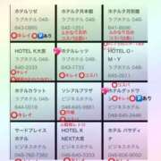 ヒメ日記 2025/04/25 12:00 投稿 とあ One More奥様 大宮店