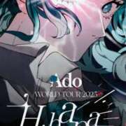 ヒメ日記 2025/04/26 02:21 投稿 とあ One More奥様 大宮店