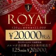 ヒメ日記 2025/05/01 23:31 投稿 とあ One More奥様 大宮店