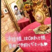 ヒメ日記 2025/05/03 00:22 投稿 とあ One More奥様 大宮店