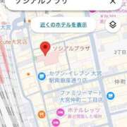 ヒメ日記 2025/05/05 17:50 投稿 とあ One More奥様 大宮店