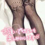 ヒメ日記 2025/05/13 09:50 投稿 とあ One More奥様 大宮店