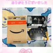 ヒメ日記 2025/05/17 04:20 投稿 とあ One More奥様 大宮店