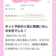 ヒメ日記 2025/05/17 22:16 投稿 とあ One More奥様 大宮店