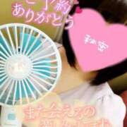 ヒメ日記 2025/05/18 03:20 投稿 とあ One More奥様 大宮店