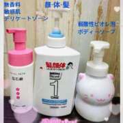 ヒメ日記 2025/05/20 02:40 投稿 とあ One More奥様 大宮店