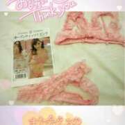 ヒメ日記 2025/05/24 05:50 投稿 とあ One More奥様 大宮店