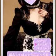 ヒメ日記 2025/05/27 13:20 投稿 とあ One More奥様 大宮店