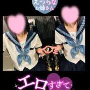 ヒメ日記 2025/05/31 19:03 投稿 とあ One More奥様 大宮店