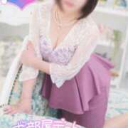 ヒメ日記 2025/06/03 09:40 投稿 とあ One More奥様 大宮店