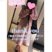 ヒメ日記 2025/06/05 15:50 投稿 とあ One More奥様 大宮店