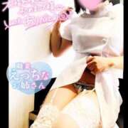 ヒメ日記 2025/06/09 13:50 投稿 とあ One More奥様 大宮店