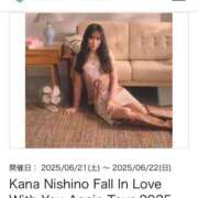 ヒメ日記 2025/06/21 15:20 投稿 とあ One More奥様 大宮店