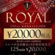 ヒメ日記 2025/06/28 00:20 投稿 とあ One More奥様 大宮店