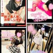 ヒメ日記 2025/07/01 21:21 投稿 とあ One More奥様 大宮店