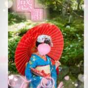 ヒメ日記 2025/07/13 14:20 投稿 とあ One More奥様 大宮店