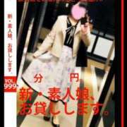 ヒメ日記 2025/07/14 00:13 投稿 とあ One More奥様 大宮店