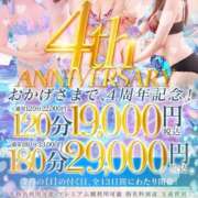 ヒメ日記 2025/07/22 00:20 投稿 とあ One More奥様 大宮店