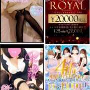 ヒメ日記 2025/07/27 18:02 投稿 とあ One More奥様 大宮店