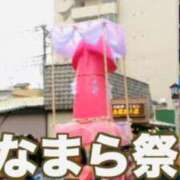 ヒメ日記 2025/08/02 18:20 投稿 とあ One More奥様 大宮店