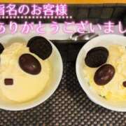 ヒメ日記 2025/08/10 20:50 投稿 とあ One More奥様 大宮店