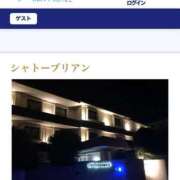 ヒメ日記 2025/08/13 17:40 投稿 とあ One More奥様 大宮店