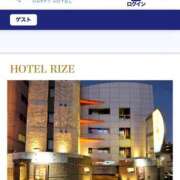 ヒメ日記 2025/08/13 17:50 投稿 とあ One More奥様 大宮店