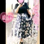 ヒメ日記 2025/08/15 13:20 投稿 とあ One More奥様 大宮店