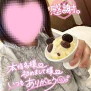 ヒメ日記 2025/08/15 21:00 投稿 とあ One More奥様 大宮店