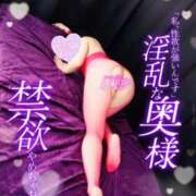 ヒメ日記 2025/08/24 19:10 投稿 とあ One More奥様 大宮店