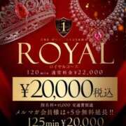 ヒメ日記 2025/08/27 18:06 投稿 とあ One More奥様 大宮店