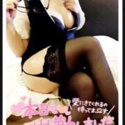 ヒメ日記 2025/08/28 18:29 投稿 とあ One More奥様 大宮店