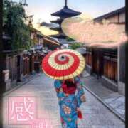 ヒメ日記 2025/08/29 01:20 投稿 とあ One More奥様 大宮店