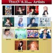 ヒメ日記 2025/08/31 23:10 投稿 とあ One More奥様 大宮店