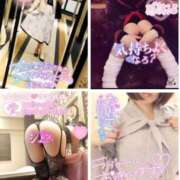 ヒメ日記 2025/09/04 18:15 投稿 とあ One More奥様 大宮店