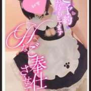 ヒメ日記 2025/09/16 03:22 投稿 とあ One More奥様 大宮店