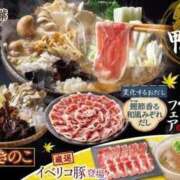 ヒメ日記 2025/09/19 15:30 投稿 とあ One More奥様 大宮店