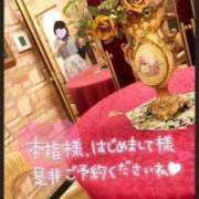 ヒメ日記 2025/09/28 00:20 投稿 とあ One More奥様 大宮店