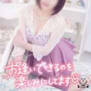 ヒメ日記 2025/10/01 12:00 投稿 とあ One More奥様 大宮店