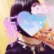 ヒメ日記 2025/10/01 20:20 投稿 とあ One More奥様 大宮店