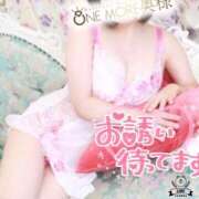 ヒメ日記 2025/10/04 01:00 投稿 とあ One More奥様 大宮店