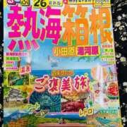 ヒメ日記 2025/10/04 02:00 投稿 とあ One More奥様 大宮店