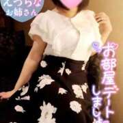 ヒメ日記 2025/10/05 10:06 投稿 とあ One More奥様 大宮店